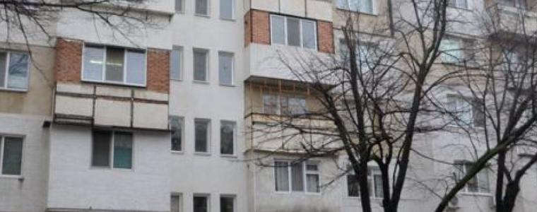 Община град Добрич започва прием на заявления за установяване на жилищни нужди за 2025г.