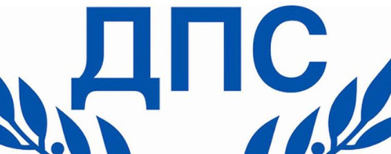Общинският съвет на ДПС-гр. Добрич се обяви в подкрепа на Ахмед  Доган 