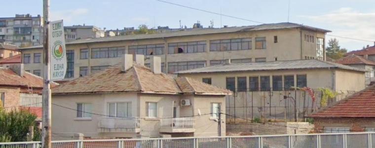 Одобриха смяна на собствеността на бившето ОУ "Бачо Киро" в частна общинска