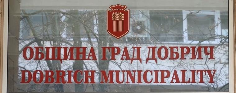 Поскъпват повечето такси и цени на услуги, извършвани от Община Добрич