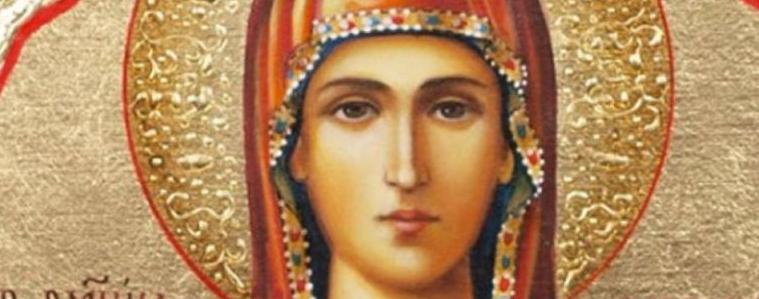 Православните християни почитат днес паметта на Света великомъченица Марина