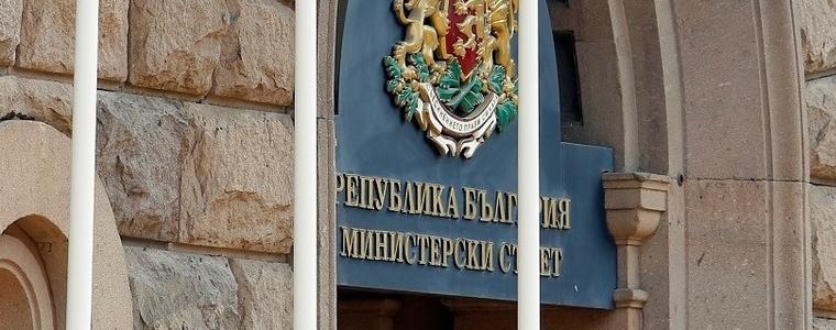 Променя се статутът на държавен имот в Добрич