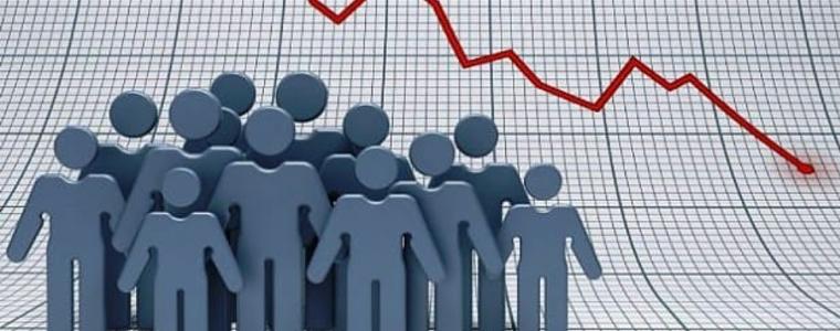 С 25 000 са намалели жителите на областта за последните 5 години