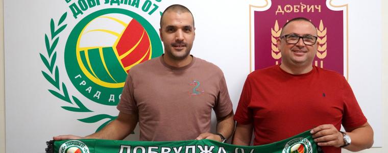 ВОЛЕЙБОЛ: Димитър Маринков е новият старши треньор на „Добруджа 07“ (ВИДЕО)