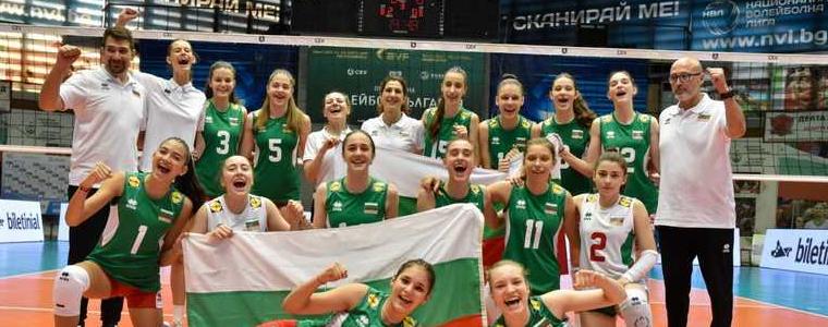 ВОЛЕЙБОЛ: Йоана Ненчева направи официален дебют за националния отбор за жени под 16 години