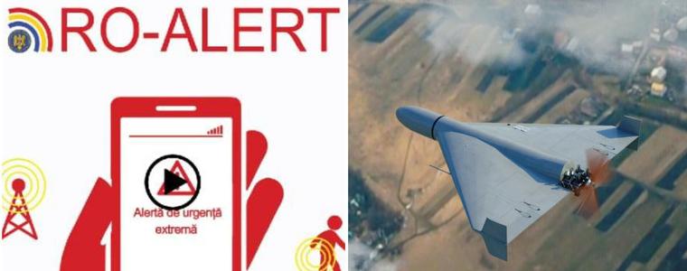Въздушна тревога в румънския окръг Тулча заради руска атака с дронове