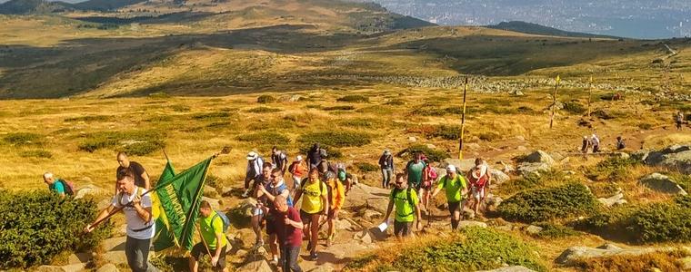 Тридневни чествания за националния ден на туризма в България