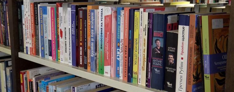 АНКЕТА: Читателите предпочитат хартиения вариант на книгите  (ВИДЕО)