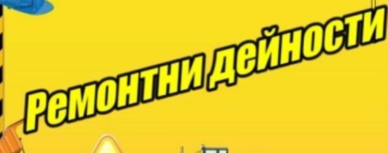 Днес полагат асфалт по ул. "Загоре" в гр. Добрич