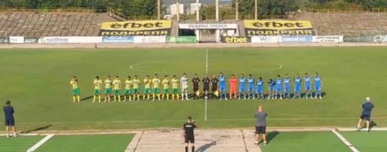 ФУТБОЛ: Добруджа с второ равенство като гост
