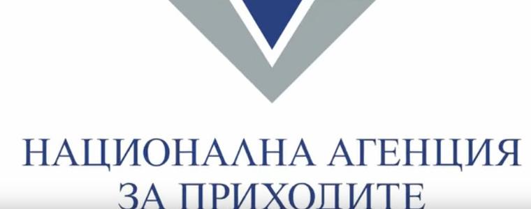 НАП: До 26-и август неработещите зрелостници трябва да платят здравната си вноска за юли