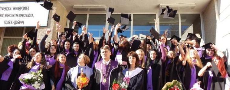 Новата академична година в Колеж - Добрич ще бъде открита на 9 септември
