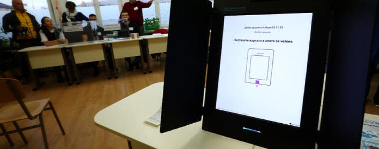 Новите избори - на 13, 20 или 27 октомври