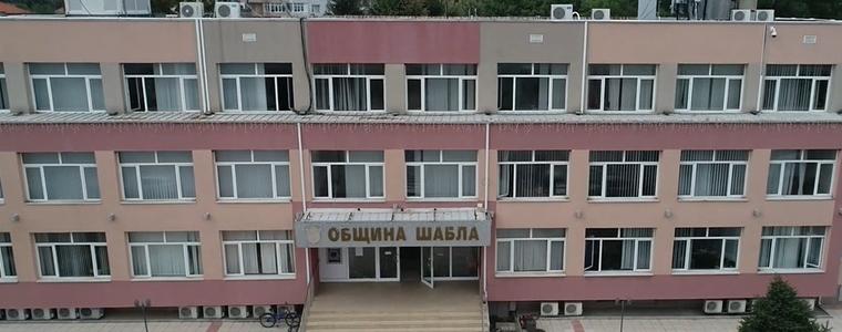 Областният управител поздрави жителите на Шабла по повод 55-ата годишнина от обявяването на селището за град