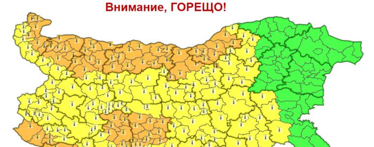 Оранжев код за горещини в 10 области, Добрич и съседните – в зелено
