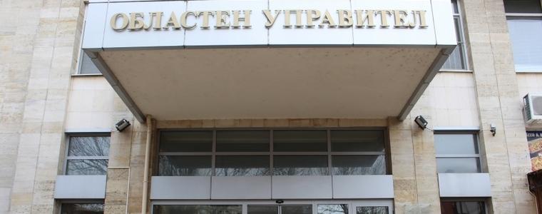 Приета е Картата на социалните и интегрираните здравно-социални услуги, финансирани от държавата