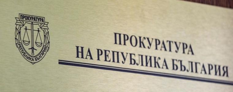 Прокуратурата разглежда списъците на Възраждане и гражданските подписки