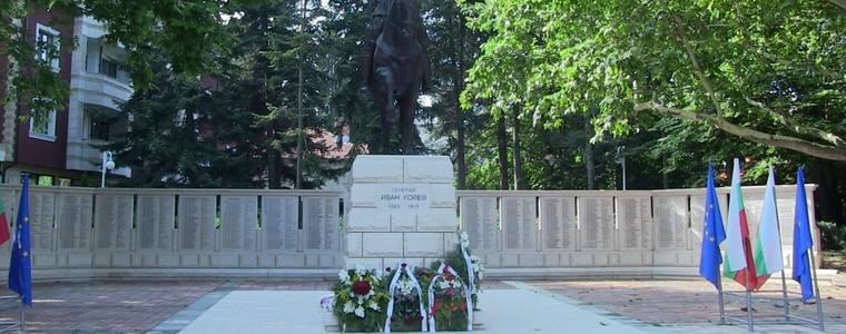 С панихида, поднасяне на цветя и концерт Добрич ще отбележи 7 септември