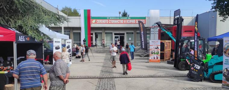 В Добрич започва изложението "Селското стопанство и всичко за него"