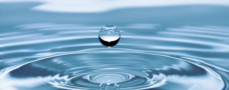 Водните аварии днес
