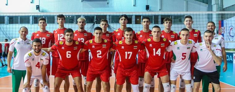 ВОЛЕЙБОЛ: Националите U20 на полуфинали на Балканиадата