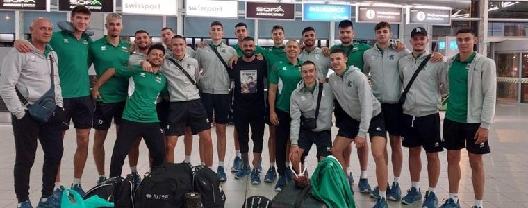 ВОЛЕЙБОЛ: Националите U20, с Ники Иванов в състава, се отправиха към Сърбия за Балканиадата