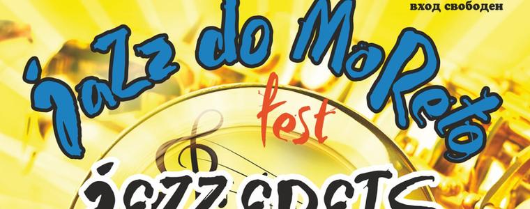 За шести път “JaZz do MoReto” в шабленското село Езерец