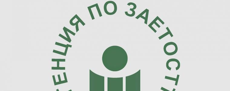 Близо 400 добричлии посещават обучения по език, предприемачество и дигитални умения