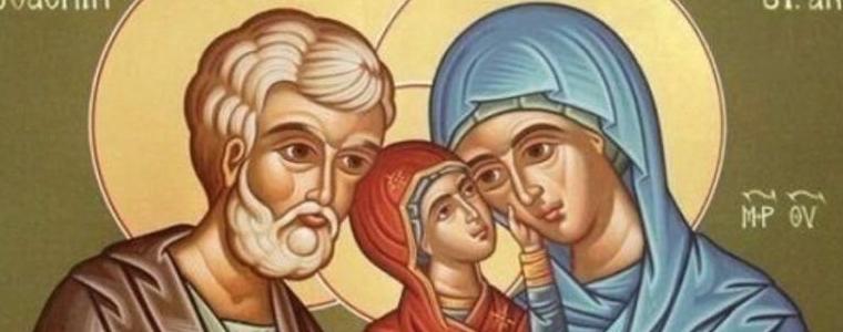 Днес е Малка Богородица 