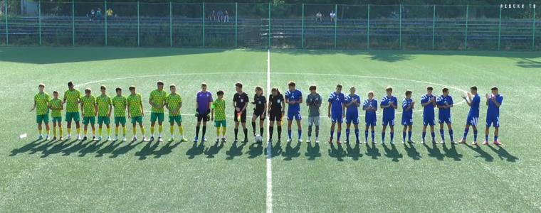 ФУТБОЛ: Добруджа загуби гостуването си на Левски в Елитната U-15 с 0:2 (ВИДЕО)