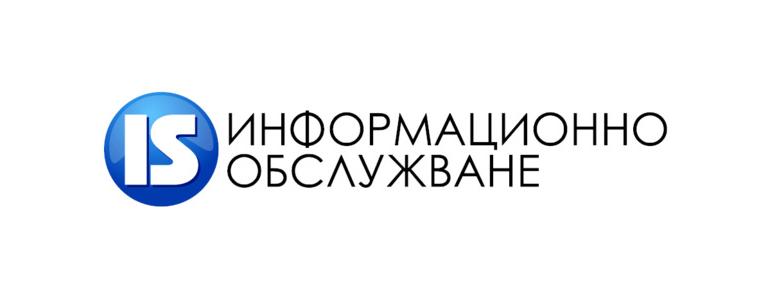 Информационно обслужване отчита ръст на приходите от онлайн продажба на държавни имоти