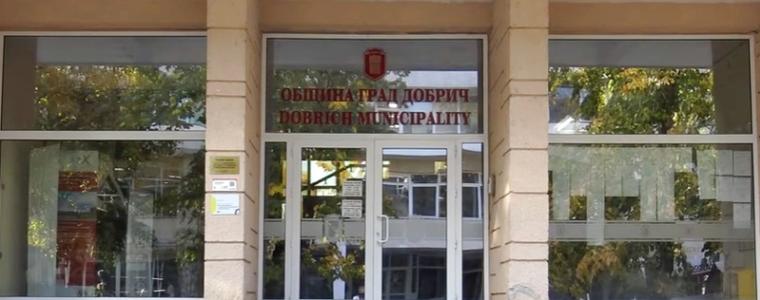 Консултации за съставите на СИК в Добрич  се свикват на  19 септември