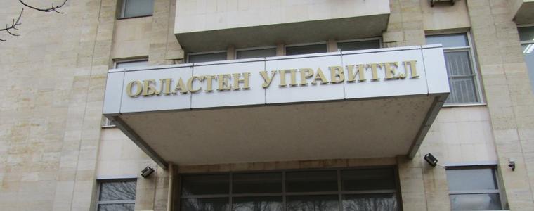 Областният управител върна решението за местен референдум в община Добричка