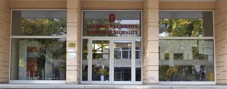 Община Добрич предлага по-високи ставки за данъка върху недвижимите имоти от 2025 г.