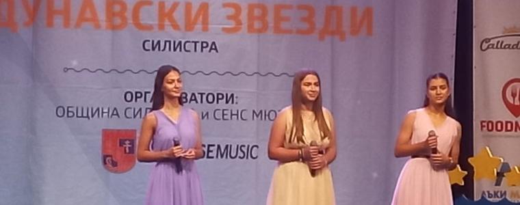 Призови места за две вокални формации на Арт център „Палитра“ от  конкурса „Дунавски звезди“
