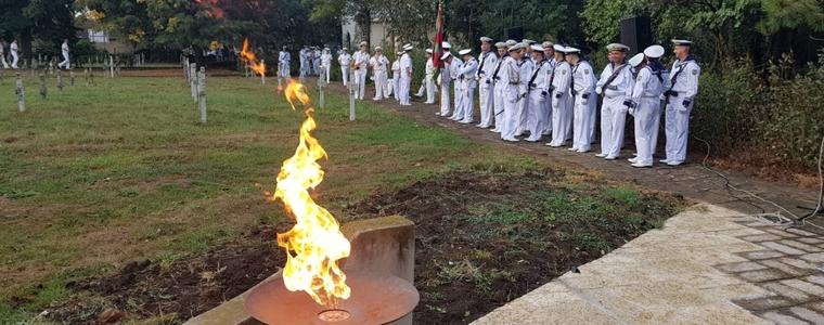 Програмата в Добрич за Празника на града