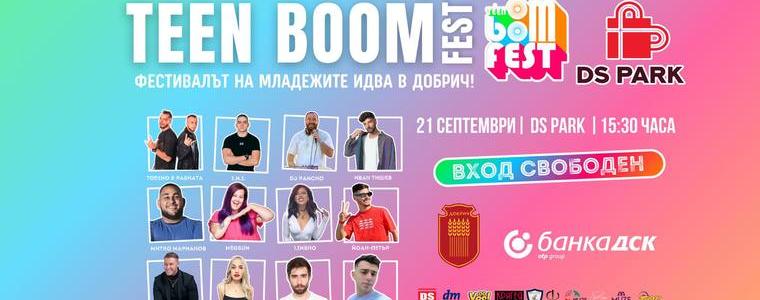 TEEN BOOM FEST гостува в DS Park - Добрич тази събота