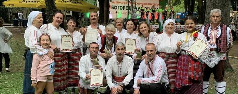 Три плакета и златен медал за самодейците от Владимирово от националния събор "Богородична стъпка"