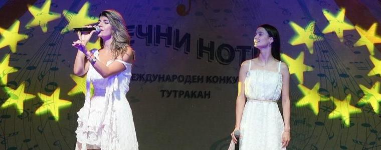 Димитрина Германова ще представя България на "Voice of Turan" в Казахстан