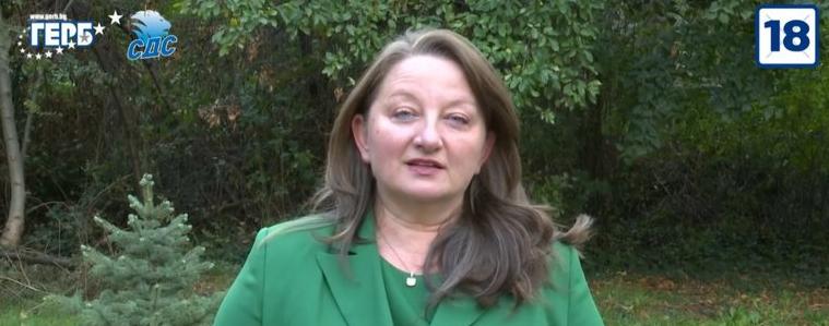 ИЗБОРИ: Деница Сачева, ГЕРБ: Призоваваме 18-годишните избиратели да дадат идеи в каква България искат да живеят (ВИДЕО)