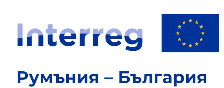 Проекти от област Добрич създават по-зелен трансграничен регион