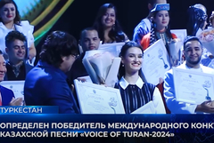 Димитрина Германова спечели Първа награда за България от конкурса “Voice of Turan” в Казахстан