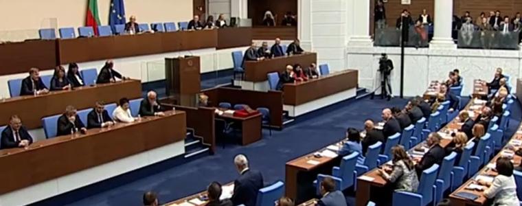 51-вият парламент не си избра председател, депутатите прекъснаха заседанието