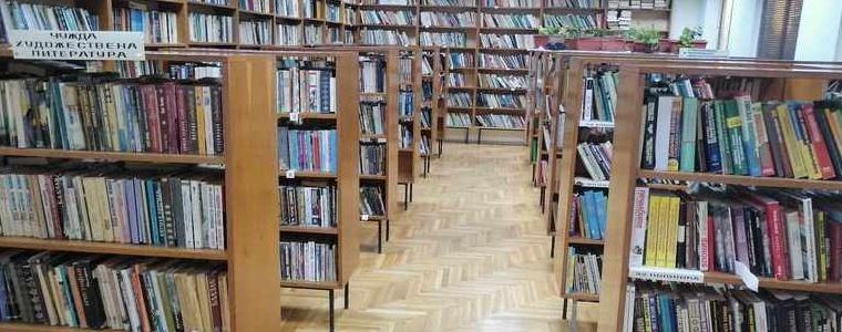 Читалището в с. Крушари ще получи финансиране зазакупуване на книги за библиотеката