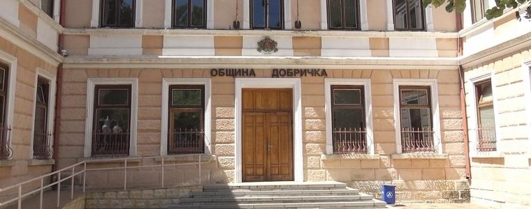 Община Добричка стартира прием на документи за предоставяне на топъл обяд