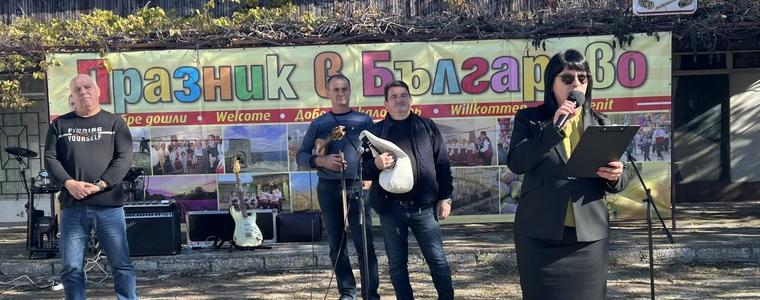 С богата фолклорна програма село Българево отбеляза своя празник