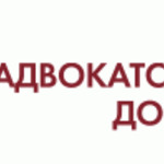 Адвокатската колегия в Добрич осъжда посегателството срещу адвокати