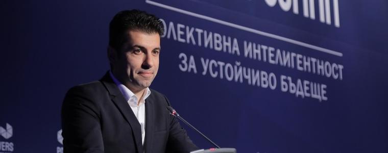 Борислав Сарафов поиска имунитета на Кирил Петков