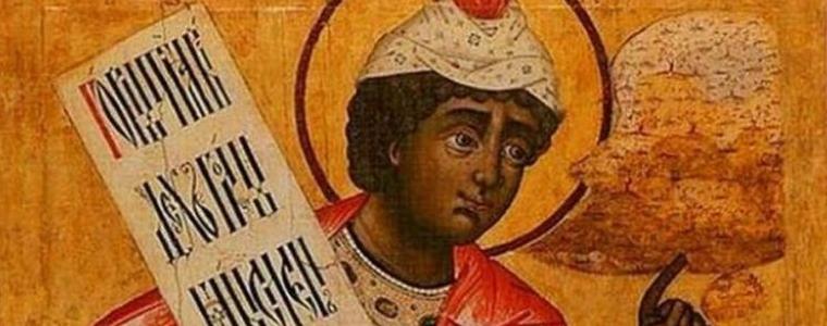 Днес почитаме свети пророк Даниил и светите трима отроци Ананий, Азарий и Мисаил
