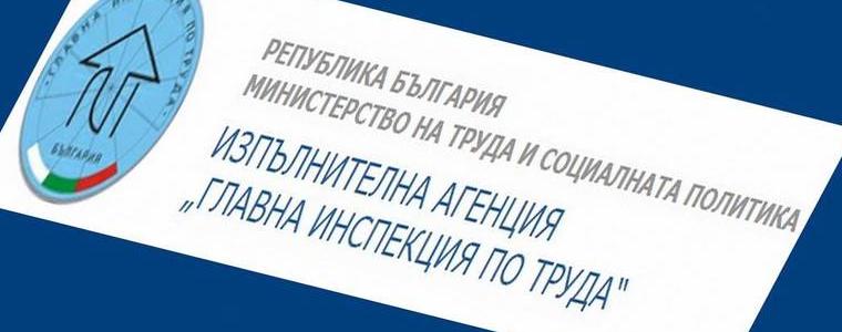 До няколко дни изгарят неползваните отпуски от 2022 г.